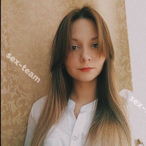 Виктория